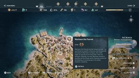 AC Odyssey: Silver Vein .